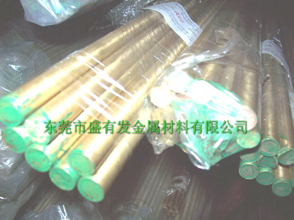 無(wú)鉛無(wú)鎘環(huán)保黃銅棒 無(wú)鉛無(wú)鎘環(huán)保黃銅棒