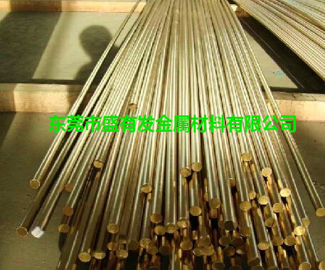鋁黃銅棒 鋁黃銅棒