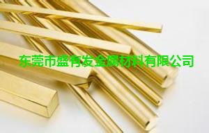 鎳黃銅 鎳黃銅