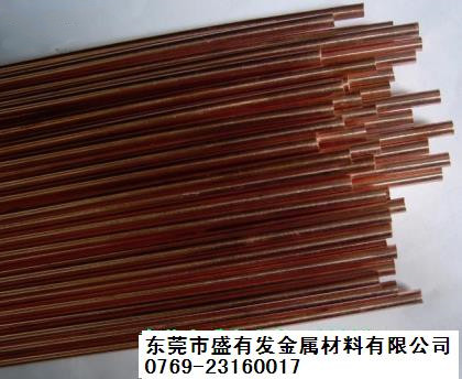 TP2磷脫氧銅棒 TP2磷脫氧銅棒